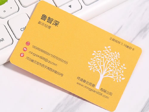 印刷设计必懂知识——翻版与拼版