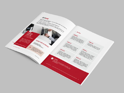 高档画册印刷价格受到哪些因素的影响？