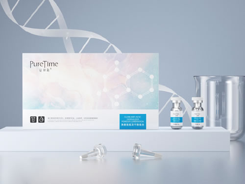 化妆品礼盒设计