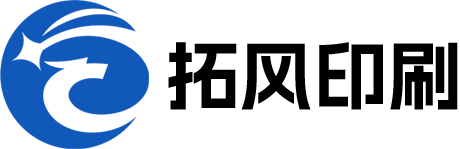 濮阳印刷行业一站式解决方案厂家